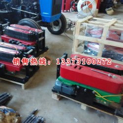 霸州市康仙庄得力电力器材厂 电缆推动机与汽油输送机的专业制造商
