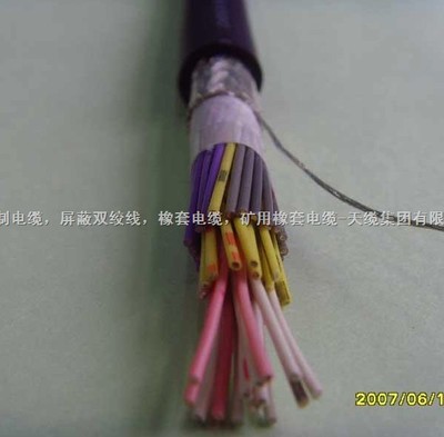 KVV4*2.5控制电缆 _供应信息_商机_中国仪表网