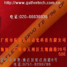 广州市拓嘉达自动化 全系列控制电缆产品列表与应用指南